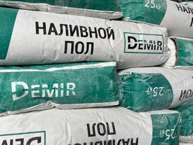 Наливной пол, Душанбе