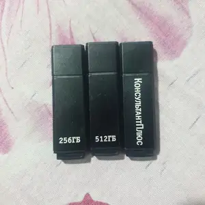 Usb 256, Бохтар (Курган-Тюбе)