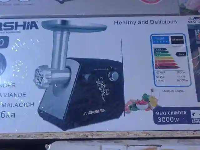 Мясорубка 2140, Душанбе