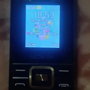 Nokia Q1000, Душанбе