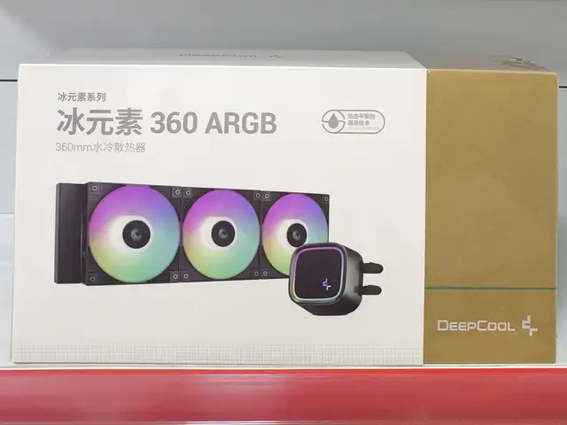 Водяное охлаждение для процессора DeepCool 360 ARGB Black, Душанбе