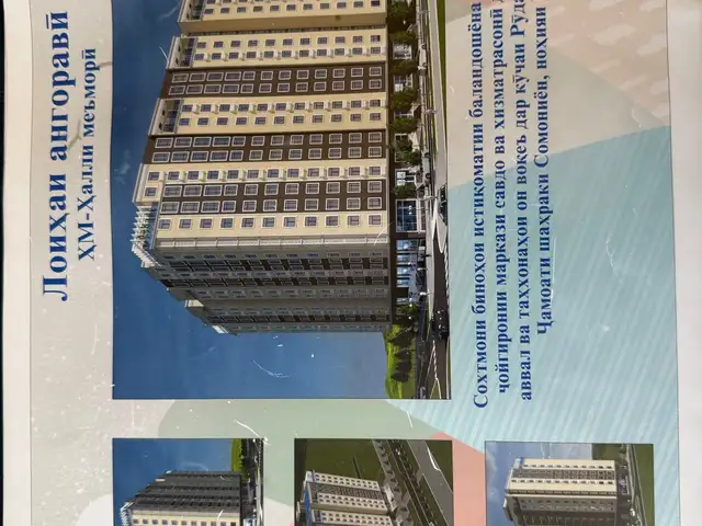 2-комн. квартира, 9 этаж, 71 м², рудаки, Душанбе