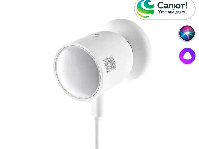 Датчик присутствия Sonoff SNZB-06P-ZigBee, Худжанд
