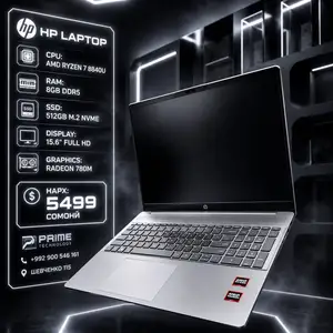 Ноутбук HP Pavilion 16-ag0070wm AMD Ryzen 7 8840U 16 8/512 GB, Душанбе
