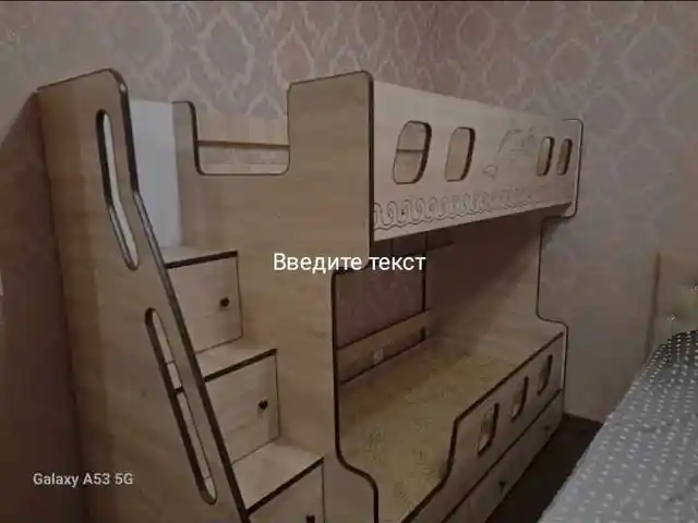 Двухъярусная кровать, Душанбе