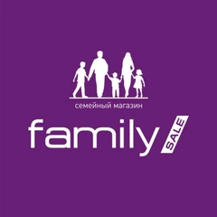 Family Sale