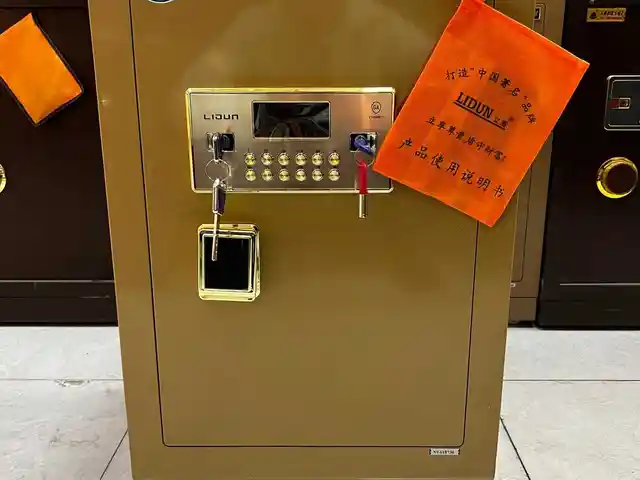 Сейф 70gl, Душанбе