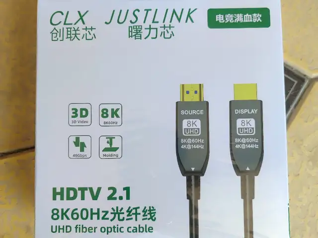 Кабель HDMI 8K 10m, Худжанд