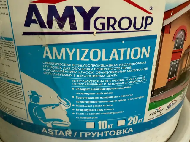 Грунтовка, Душанбе