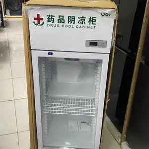 Медицинский холодильник, Душанбе