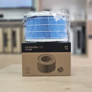 Фильтр для увлажнителя Xiaomi Air Humidifier 3 400, Душанбе
