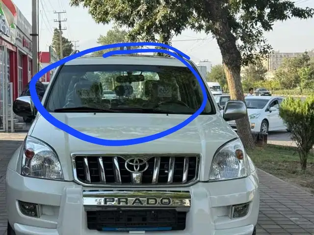 Лобовое стекло от Toyota Prado 1, Душанбе
