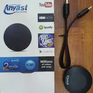 Wi Fi Dlna адаптер, Душанбе