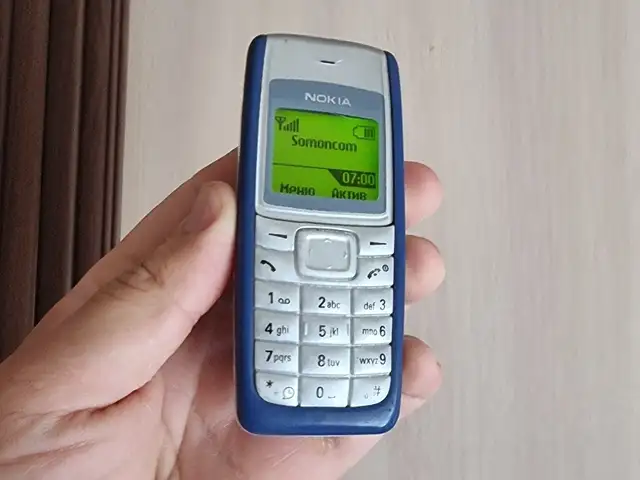 Nokia 1110, Худжанд
