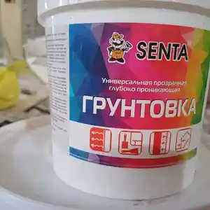 Грунтовка 10/1, Душанбе