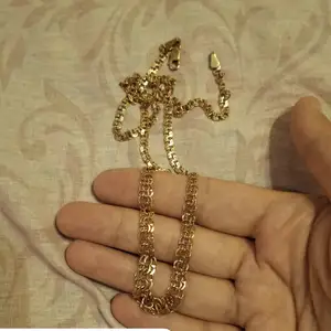 Цепочка, Худжанд