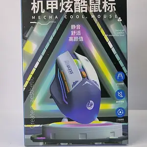 Игровая беспроводная мышка, Хуҷанд