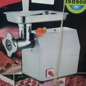Мясорубка 12 р, Душанбе