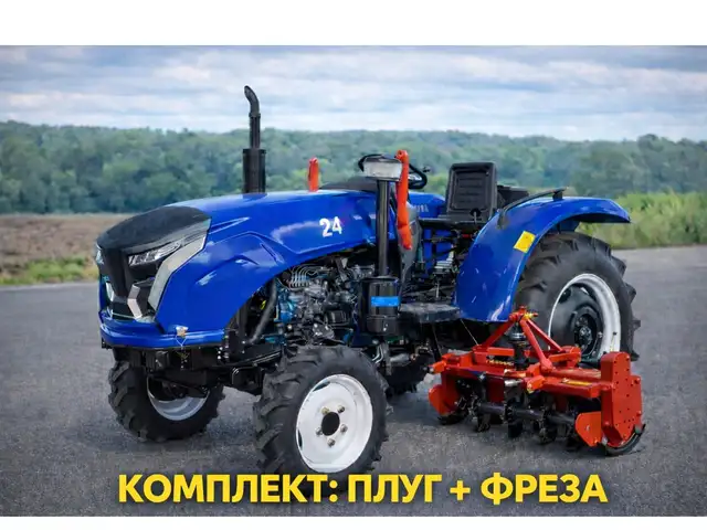 Трактор 244 МKDA, Душанбе