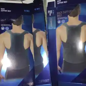 Пояс для осанки, Душанбе