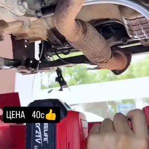 Насадка для шуруповёрта, Худжанд