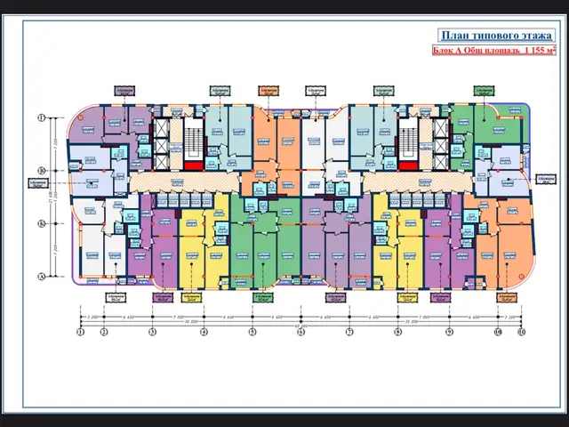 1-комн. квартира, 13 этаж, 48 м², Славянский университет, Душанбе - 5