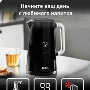 Электрочайник K0850865 х, Душанбе