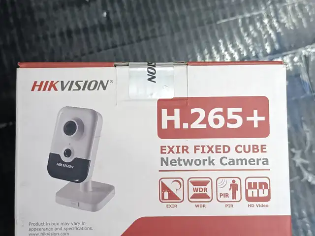 Камера Hikvision, Душанбе