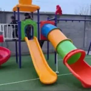 Детская горка, Душанбе