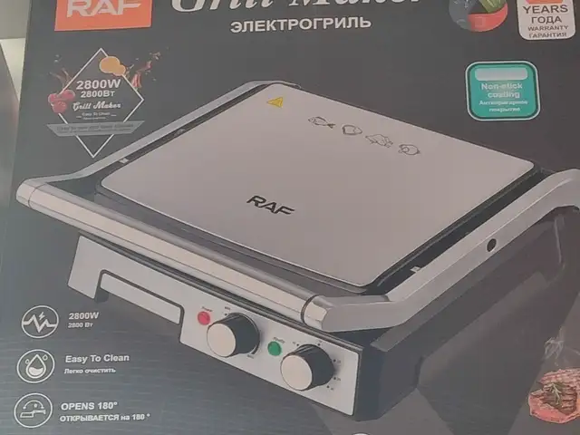 Тостер, Душанбе