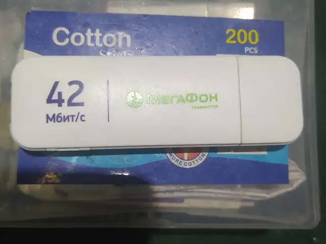 3G модем Мегафон, Душанбе