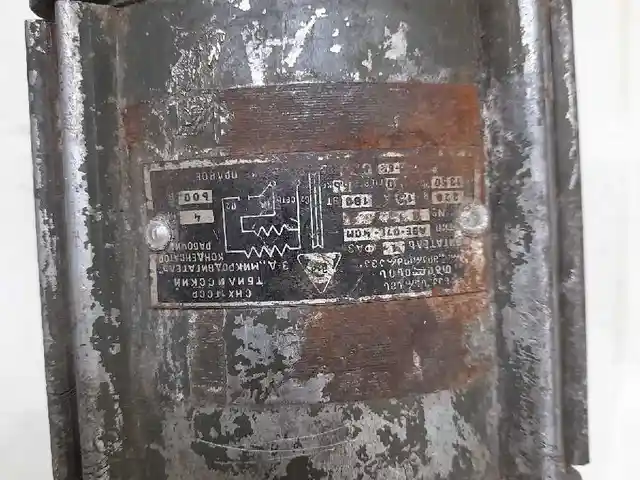 Электродвигатель, Душанбе
