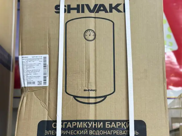 Водонагреватель 50л, Душанбе