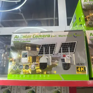 Камера Solar, Хуҷанд