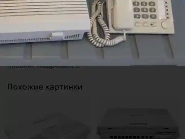 Мини АТС Panasonic ТДА-100, Душанбе - 4