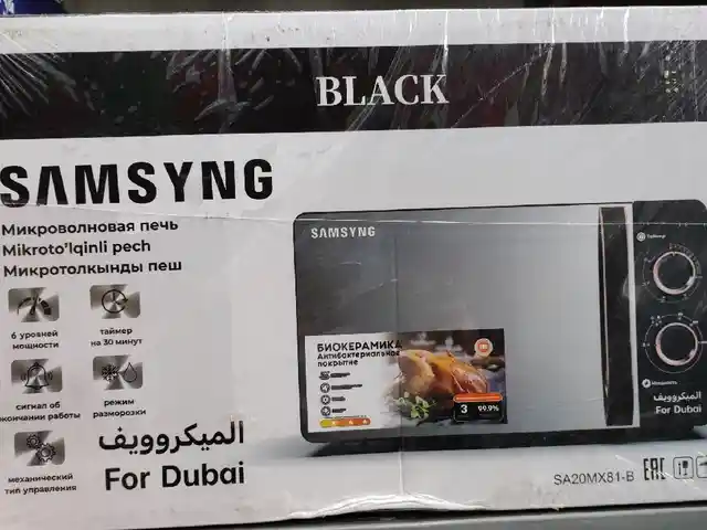 Микроволновая печь Samsung 20l, Душанбе