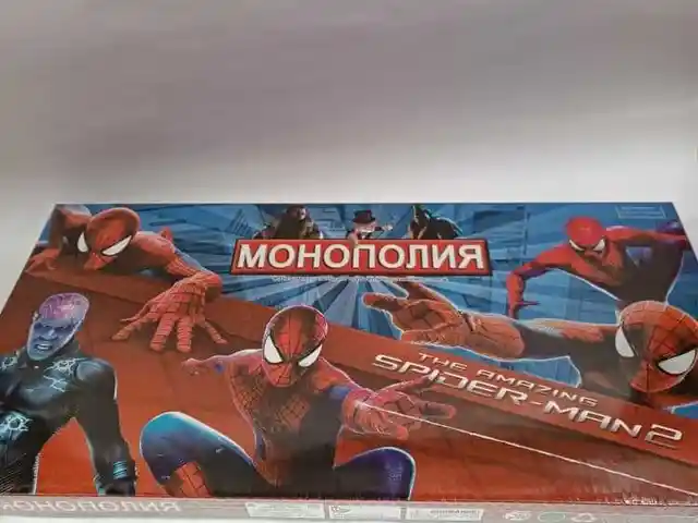 Монополия человек паук игрушечний, Истаравшан