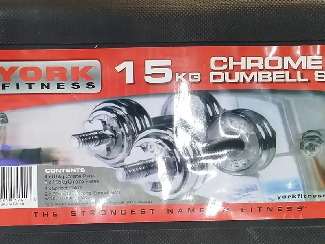 Гантели 15 кг, Душанбе