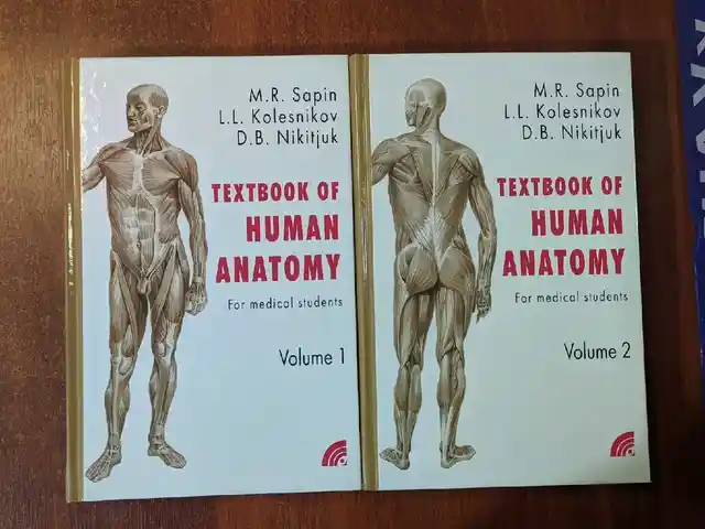 Книга по анатомии человека Textbook of Human Anatomy, Душанбе