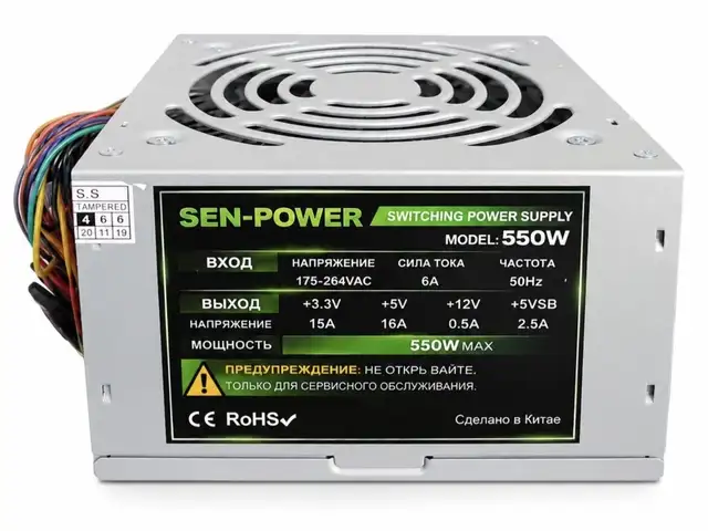 Блок питание 550w sen-power, Худжанд