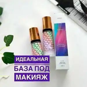 База под макияжа, Душанбе