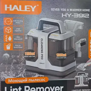 Пылесос haley, Худжанд