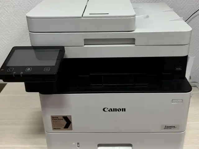 Скоростной МФУ Canon 426, Душанбе