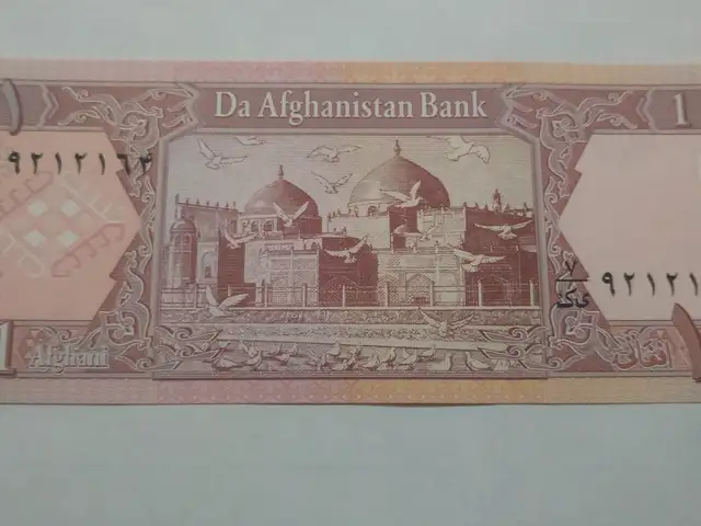 Купюра Афганистан, Душанбе