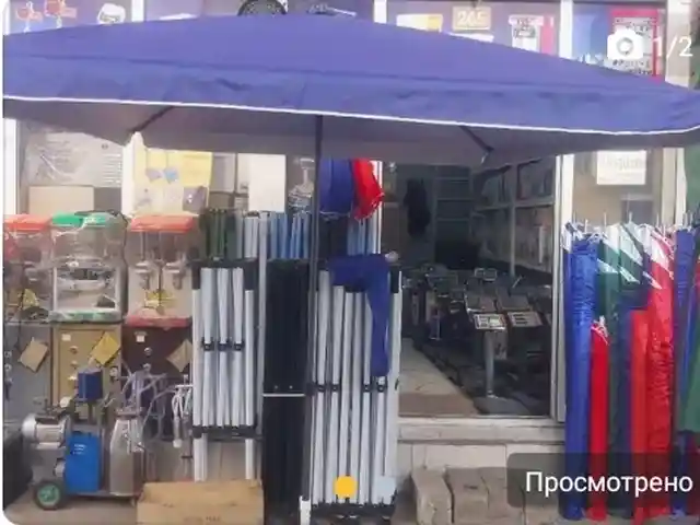 Зонтик, Душанбе