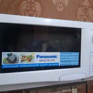 Микроволновая печь Panasonic, Душанбе
