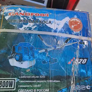Газонокосилка 3800Wt, Душанбе