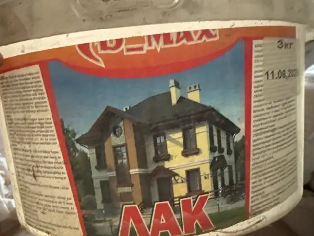 Лак, Душанбе