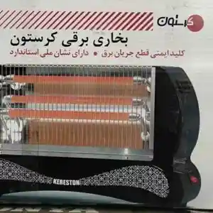 Обогреватель, Душанбе