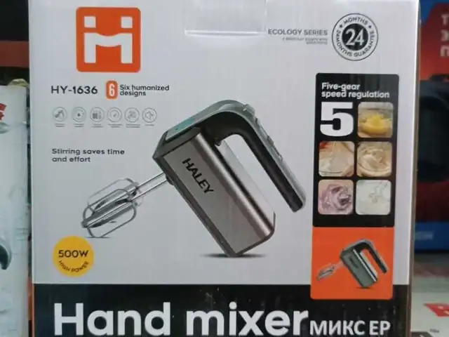Миксер, Душанбе